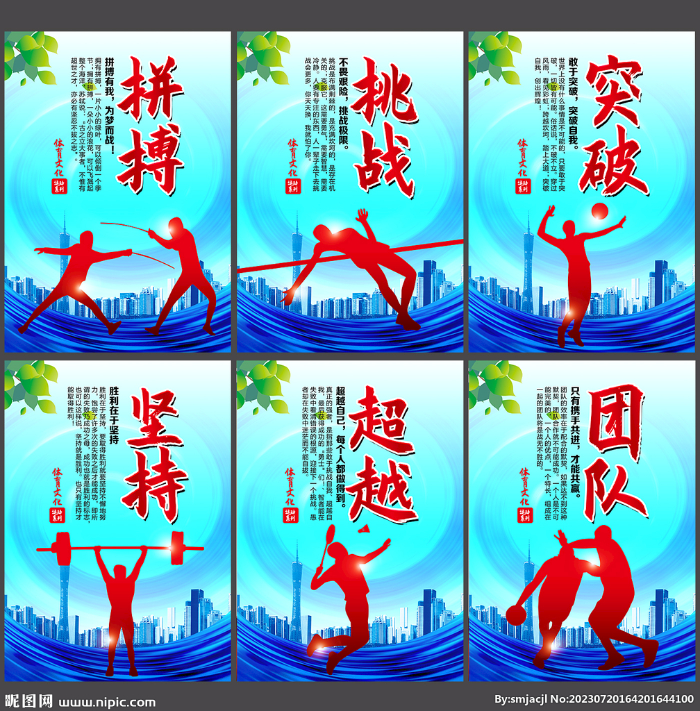 的幾大優勢